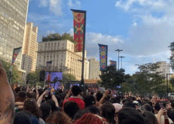 470만 인파 몰린 ‘비라다 쿨투랄’ 축제…20주년 빛바랜 ‘명과 암’