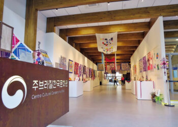 주브라질 한국문화원, 상파울루 최대 문화축제 ‘비라다꿀뚜랄’에 한국문화 선보인다