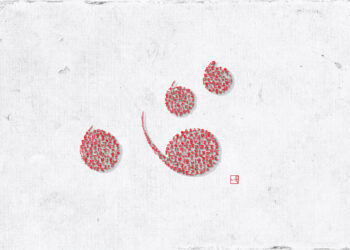 [나성주칼럼]한글을 심는 농부, 예술의 밭을 일구다