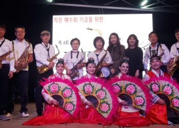 한울림 색소폰 앙상블, 상파울루 한파 녹인 ‘나눔의 선율’