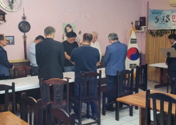 상파울루에서 5·18 정신 기리는 기념식 열린다