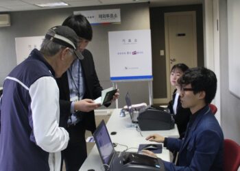 제21대 대선 재외투표 20일부터…주상파울루 한국교육원서 25일까지 진행