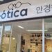 K-Otica, 학생 안경+블루라이트 렌즈 세트 ‘190헤알’ 특별 할인!