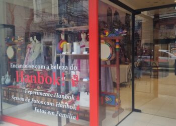 결혼·돌·칠순 잔치… 특별한 날 위한 한복, ‘예담’에서 간편하게 대여