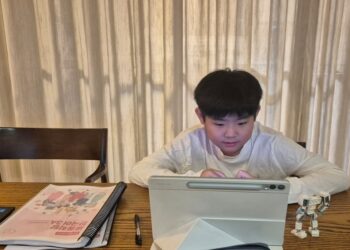 상파울루교육원-충북교육청, 브라질 동포 자녀 위한 ‘온라인 한국어 교육’ 3년째