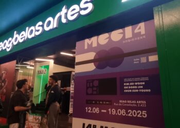 광복 80주년 기념…브라질 한국영화제 개막, 김지운 ‘밀정’으로 포문