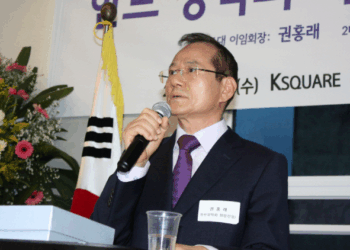 재외동포청, 세계한인의 날 유공자 후보 공개…브라질 권홍래 고문 포함