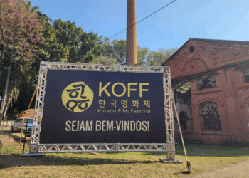 제3회 한국영화제, 8월 피라시카바서 개막…’다양성과 현대성’으로 브라질 관객 만난다