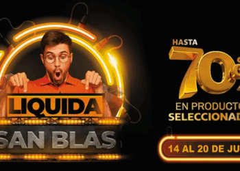 파라과이 ‘리퀴다 산 블라스’ 14일 개막…10~70% 파격 할인