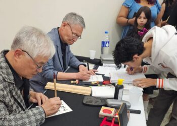 브라질 빌라 벨랴서 ‘한글 팝아트 & 서예 전시회’ 성황리 개최