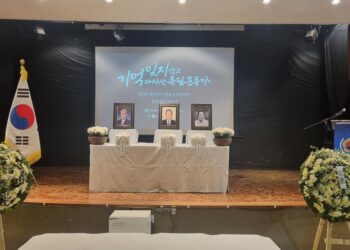 먼 타국에서 돌아온 영웅…두 애국지사의 귀향길