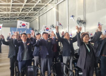 “조국은 하나”…지구 반대편 브라질서 되새긴 광복 80주년