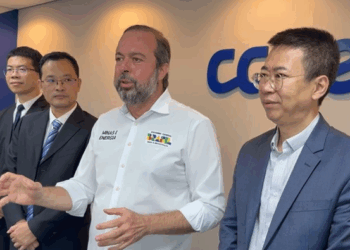 브라질 에너지 장관 “원자력 주권 확보 시급…수입 의존 벗어나야”