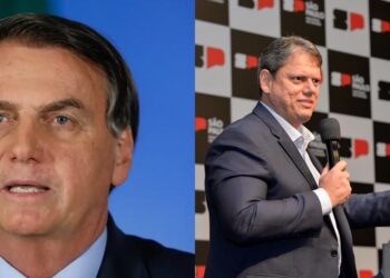 타르시시우 상파울루 주지사, 보우소나루 중형 선고에 “결과 정해진 재판” 강력 비판