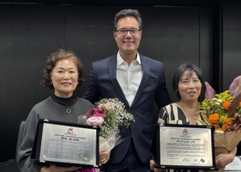 조복자 노인회장·엄인경씨, 상파울루 주의회 공로 감사패 수상