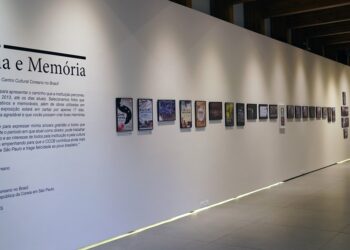 주브라질한국문화원, 개원 12주년 발자취 담은 특별전 개최