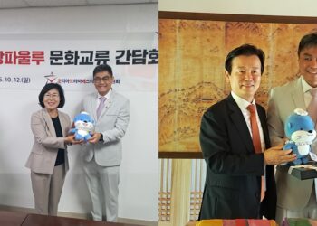 상파울루 방문단, 진주 K-드라마 페스티벌 벤치마킹… 남미 한류 확산 본격화