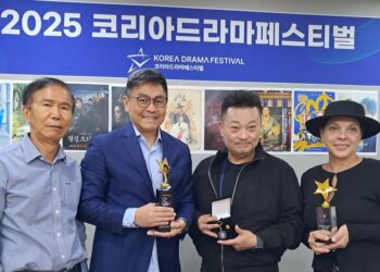 경남 진주 ‘코리아드라마페스티벌’, 2026년 남미 대륙 첫 상륙