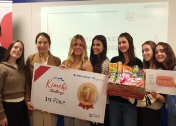 aT 상파울루지사, 브라질 명문 FGV 경영대와 ‘맞손’…김치 현지화 돌파구 모색