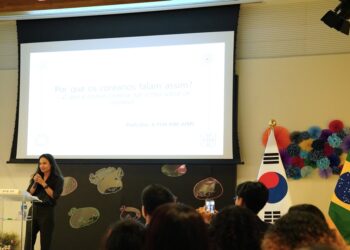 주브라질한국문화원, ‘한국문화 용어 바로 알리기’ 캠페인 전개