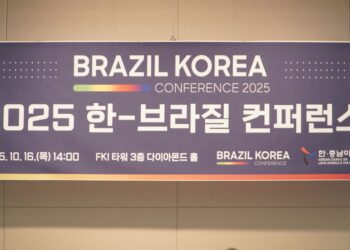 한-브라질 경제협력 강화 모색…’제13회 한-브라질 컨퍼런스’ 서울서 개최