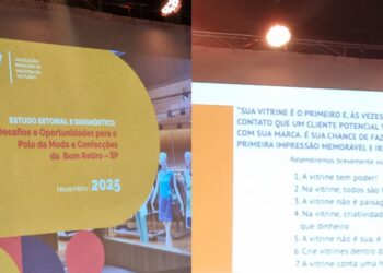 코참·ABIV 공동 주최 패션세미나, 봉헤찌로 상권 경쟁력 강화 논의