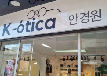 K-otica, 연말 앞두고 한인 어르신 대상 안경용품 나눔 행사 진행
