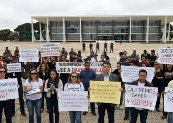 [파비우 빠가노뚜 칼럼] 투명한 치안 행정, ‘누더기 처방’으론 안 된다