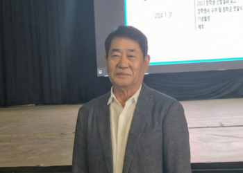 제갈영철 한브장학회 고문, ‘2025 월드코리안 대상’ 선정