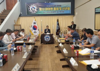 재브라질대한체육회, 내달 5일 정기총회 개최… 제23대 회장 선출