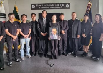 브라질 상파울루서 고 이해찬 전 총리 추모식 엄수…