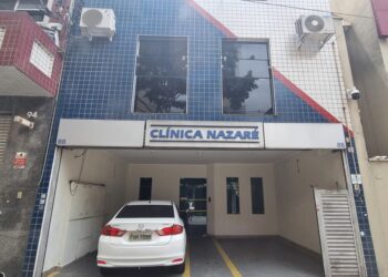 나사렛 병원 2월 말 진료 종료… 봉헤찌로 일대로 분산 이전해 진료 이어가