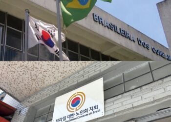 한인회·노인회 긴급 공조… 봉헤찌로 거주 A씨 주거지 마련 지원