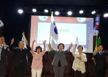 지구 반대편서 울려 퍼진 ‘대한독립 만세’…브라질 한인회 3·1절 기념식 개최…