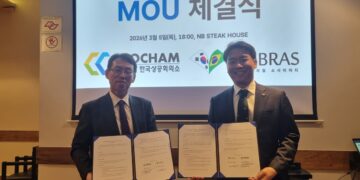 브라질 코참·한-브 소사이어티, 상파울루서 민간 경제협력 MOU 체결