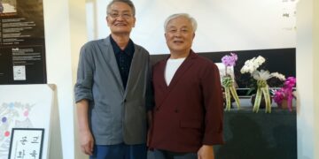 전통 서예와 현대 팝아트의 융합…나성주·이회권 ‘팝아트·서예’ 2인전 개막