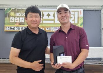 브라질한인골프협회, 제255회 정기 골프대회 성황리 개최…80여 명 참가