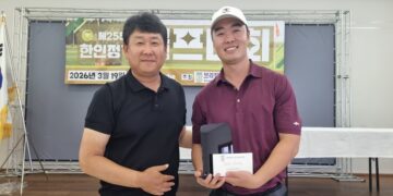 브라질한인골프협회, 제255회 정기 골프대회 성황리 개최…80여 명 참가