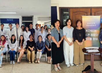 브라질 한인회·KOWIN, 한인 동포 위한 ‘의료봉사·나눔 행사’ 성료