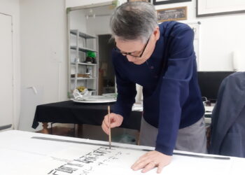 [한글나성주칼럼] 낯선 땅 브라질에 심은 한글, 열 번째 ‘예술의 숲’을 이루다