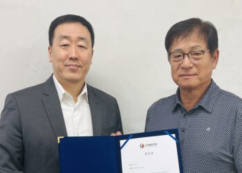 브라질한인회, 박대근 제39대 재산관리위원장 위촉… 부동산 매매 본격화