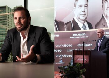 브라질 ‘마스터 은행’ 스캔들 전말… 전 대표, 최고위층에 1천150만 달러 규모 초호화 접대