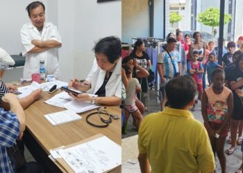 재브라질 한인복지회, 올해 4차 의료봉사 마무리…250명 수혜