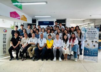 브라질한인회, 교민 대상 ‘4월 무료 의료 봉사’ 성황리 개최… 40여 명 혜택