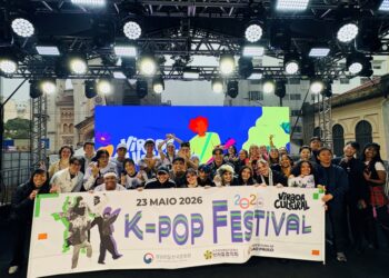 주브라질한국문화원·민주평통 브라질협의회, 상파울루서 ‘제14회 K-POP Festival’ 개최