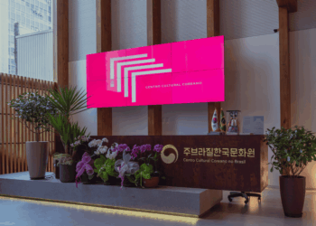 주브라질한국문화원, 한국어-포르투갈어 통역 인력풀 모집