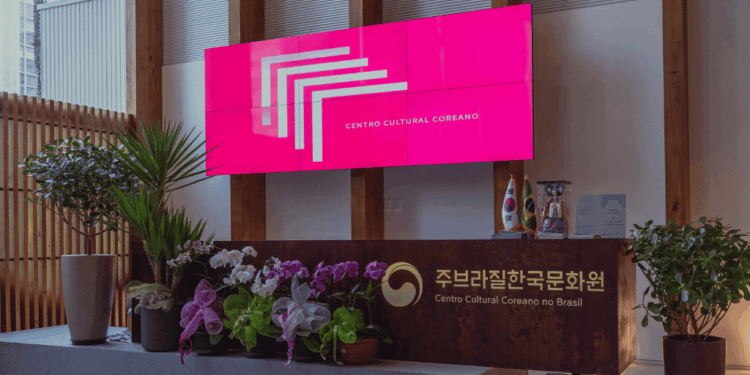 주브라질한국문화원, 한국어-포르투갈어 통역 인력풀 모집