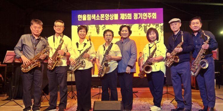 “음악으로 봉사하고 기부하는 삶”…한울림 앙상블의 나눔