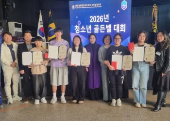 “역사적으로 우리는 본래 하나의 민족”…브라질 한인 청소년들의 통일 골든벨..