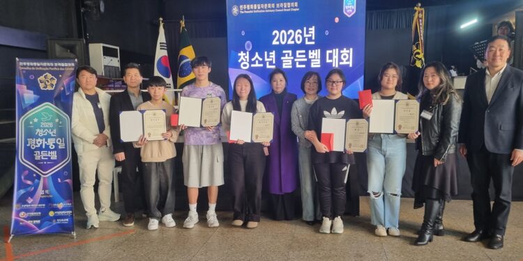 “역사적으로 우리는 본래 하나의 민족”…브라질 한인 청소년들의 통일 골든벨..